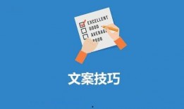 策划最新爆料文案怎么写,揭秘项目核心亮点与未来展望