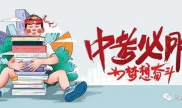 粤东事情爆料最新消息,揭秘背后真相与影响