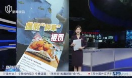 宁津探店爆料视频最新一期,最新一期探店爆料视频大揭秘