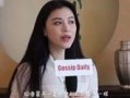 于妈爆料最新视频,娱乐圈惊天秘密大曝光！