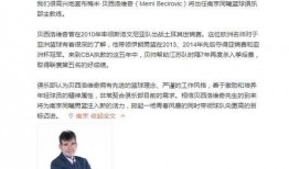 江苏老板爆料事件最新,揭秘企业内幕，行业乱象引发关注