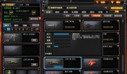 cf先遣服最新爆料七月,全新内容与玩法即将上线
