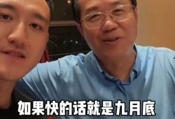 长沙吃瓜最新事件爆料男,吃瓜事件揭秘，男生成焦点！”