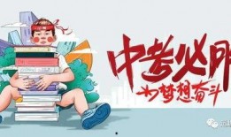 承德热点爆料事件最新消息,揭秘神秘事件背后的真相