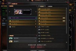 cf先遣服最新爆料七月,全新内容与玩法即将上线