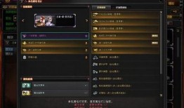 cf先遣服最新爆料七月,全新内容与玩法即将上线