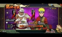 仙鸣技能最新爆料,揭秘神秘爆料背后的强大力量