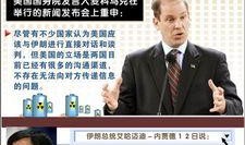安南最新爆料事件新闻,揭秘事件背后惊人真相