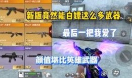 裁决者爆料最新消息,最新内幕揭秘，带你直击事件真相！