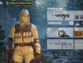 使命召唤最新体验服爆料,全新玩法与内容前瞻