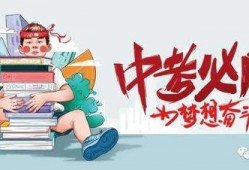 团山最新爆料消息今天新闻,揭秘今日热点新闻背后的惊人真相