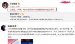 文轩爆料视频最新版,揭秘幕后真相，热点事件再掀波澜